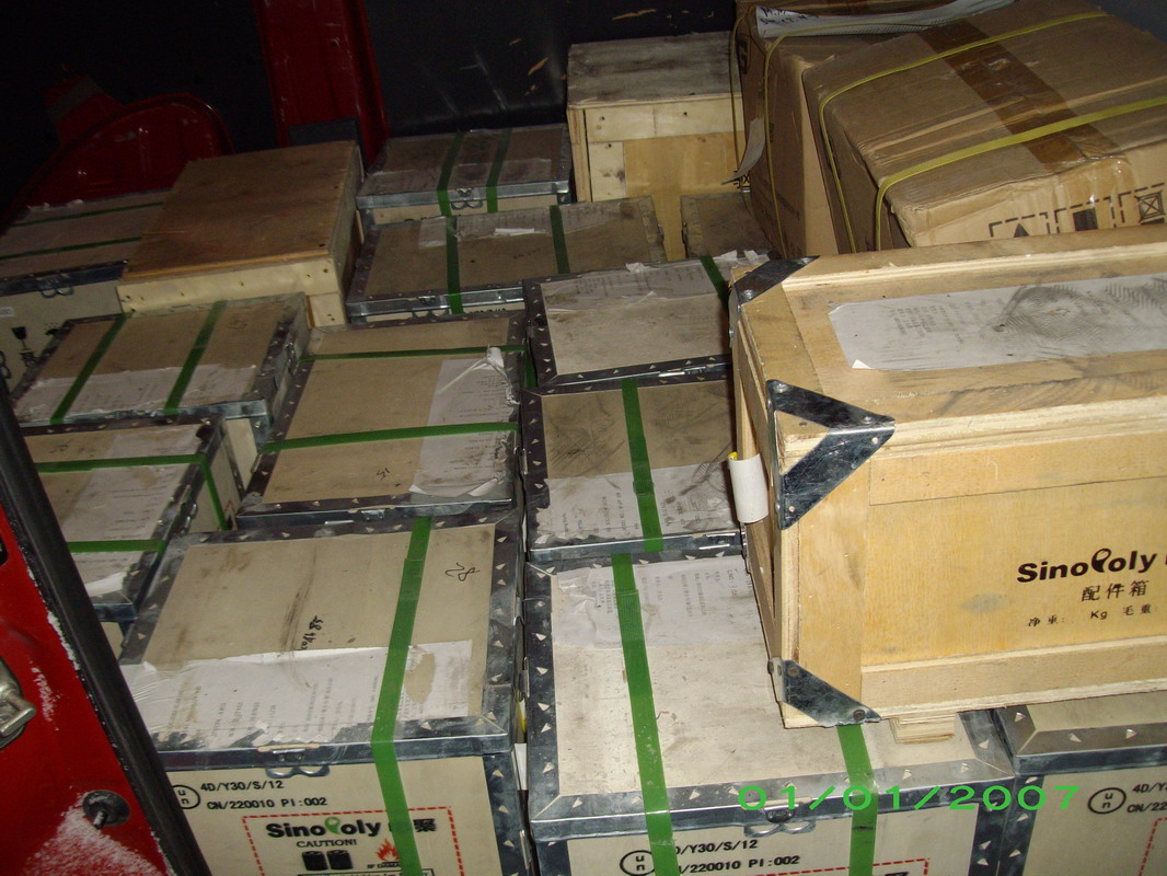 batts01.JPG