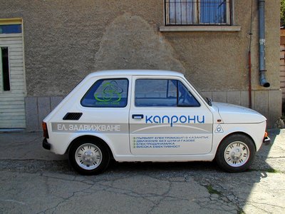 P8200007.jpg