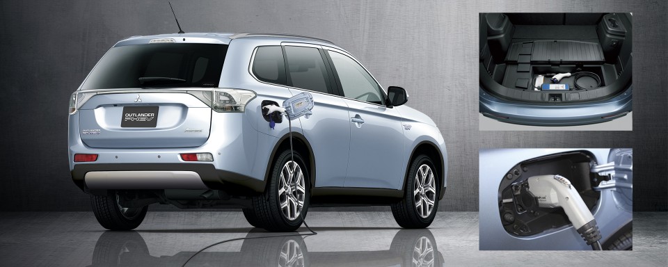 Mitsubishi Outlander PHEV