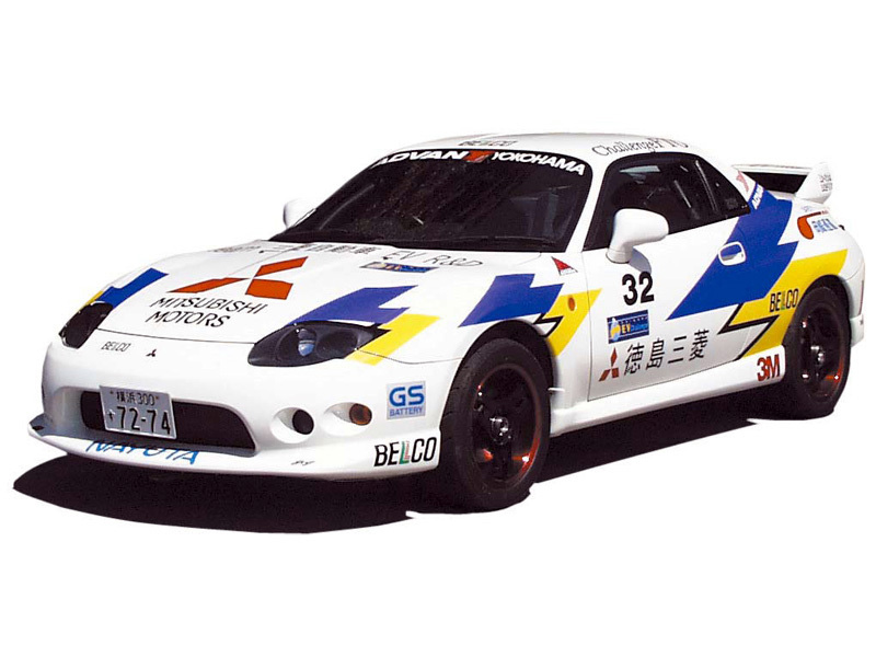 mitsubishi fto ev